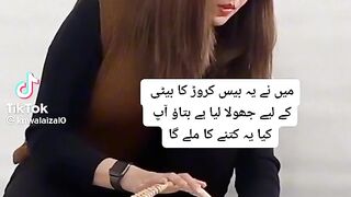 Kanwal aftab