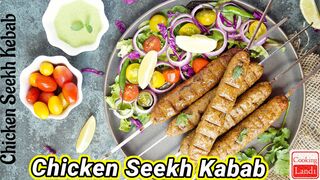 Chicken Seekh kabab| Chicken Seekh kabab Recipe| Special Chicken Seekh kabab|