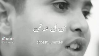 Golden words