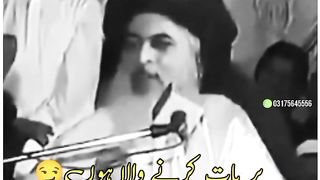 Video dykh lo