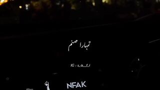NAFK the legend