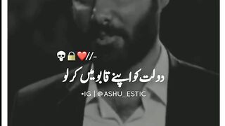 Parizaad Sad Status