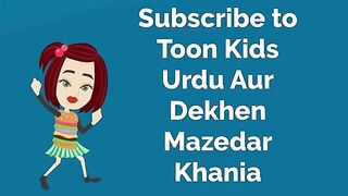 Allah ek hai | Kids 3D Cartoon|Urdu Rhymes for Children by KidsWorld2
