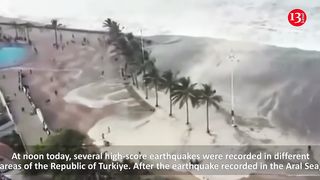 Massive waves hit Turkey's coastline, fears of Tsunami: 3-meter high Tsunami may hit Turkish