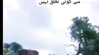 Taqat ka galat istemal????