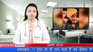 Breaking News for today 2023 Deadly virus spread in all over the Asia