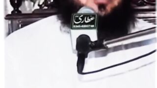 Ajmalrazaqadri. Achibatain