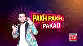 Romantic Barber Prank |By Nadir Ali In | P4pakao