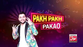 School Admission Prank |By Nadir Ali In p4pakao