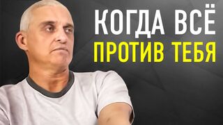 Олег Тиньков. 5 минут которые навсегда изменят твою жизнь