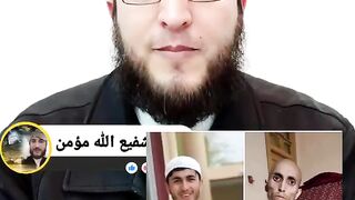Watch Fully Video