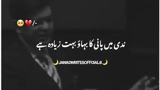Love u Abbu