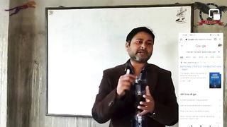 Power of forsage