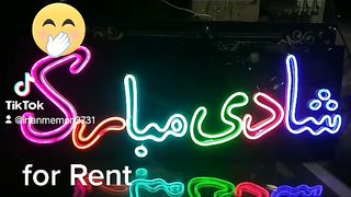Neon sign