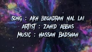 Akh Beqadran Nal Lai Zeejay Music