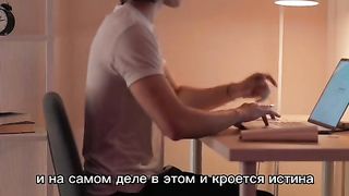 Цель