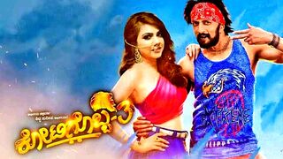 Kotigoba 3 (2023) South Hindi Dubbed#movies