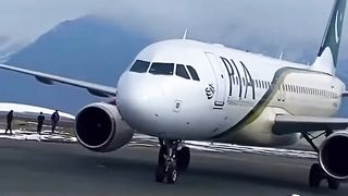 Skardu airport