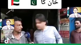 Life of Allah and vote of Imran Khan