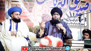 Allama Khadim Hussain Rizvi | Tlp New Bayan 2023