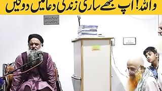 Dr Sharafat Sb