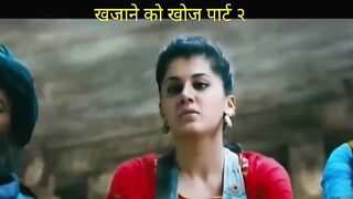 Khajana hi khajana part 2