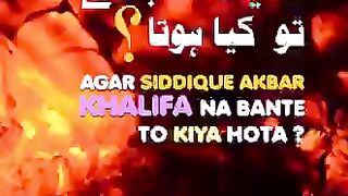 Subscribe my channel