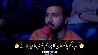 Love for IK the Legend