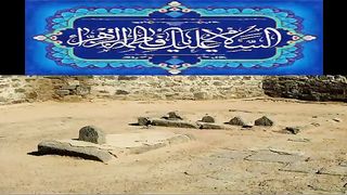 Alajal Ya Mehdi a.s #Short Noha 2023.