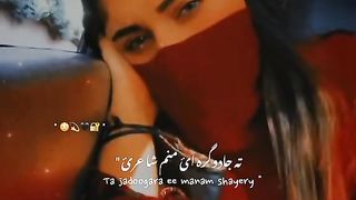 Pashtoo Poetry