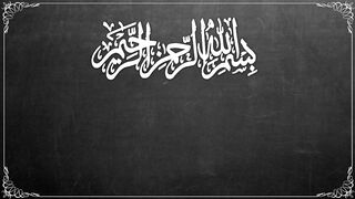 Great Story of Imam Abu Hanifa// Story No.3// Islamic Stories Seriese//