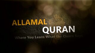 Special Jannah for Ramadan  Maulana Sulaiman Khatani  ‎Allamal Quran