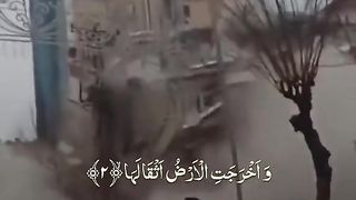 Turkey Earthquake Updates | Horrible Earthquake in Turkey | Earthquake in Turkey | Wazir-e-Azam ka afsos | Turkey latest updates.