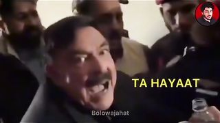 Pindi boy on fire