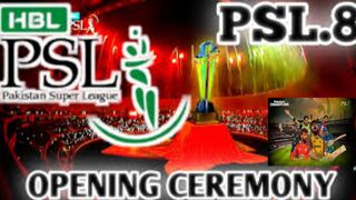 Pakistan super league season 8 opening ceremony held at Multan