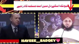 Muhammad ajmal raza qadari video