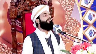 Islamic