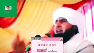 مولوی صاحب کےجذبات