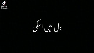 Tasveer lagi status .. par  karain