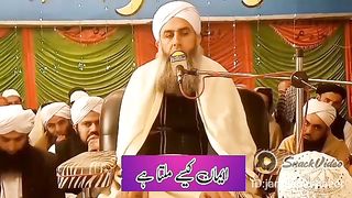 حضرت سائیں پیر حبیب اللہ نقشبندی کا ببیان سنیں