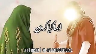 Namaz