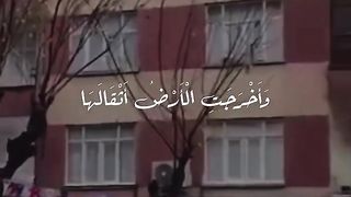 #*رحمتک بلعباد یارب????* #PrayForTurkey