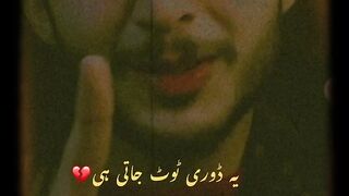 Urdu poetry