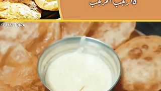 کونڈے کے ختم کا شرعی حکم