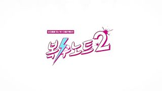 Sweet Revenge Episode 6 Korean Drama in Hindi
