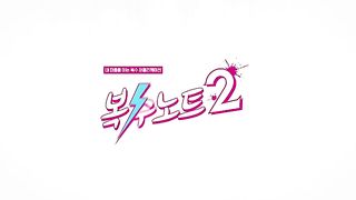 Sweet Revenge Episode 10 Korean Drama in Hindi