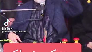 New video dr tahir ul qadri