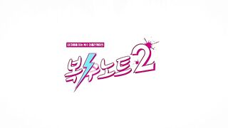Sweet Revenge Episode 18 Korean Drama in Hindi
