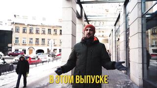 Апартаменты  как заработать