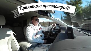 Недвижимость в Сочи 2022